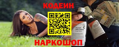 Альфа ПВП Пугачёв