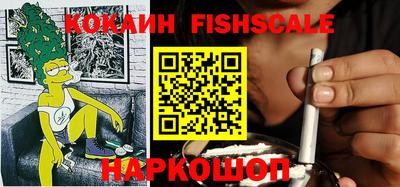хмурый Пыть-Ях