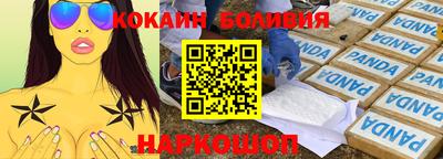 хмурый Пыть-Ях