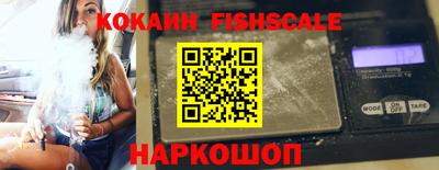 Альфа ПВП Пугачёв