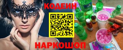 бутик Пушкино