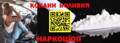 бутик Пушкино