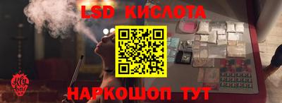 хмурый Пыть-Ях