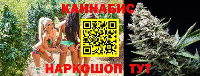 бутик Пушкино