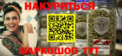 Альфа ПВП Пугачёв