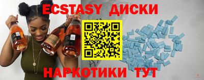 Альфа ПВП Пугачёв
