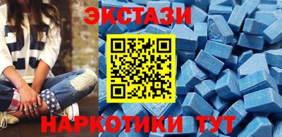 хмурый Пыть-Ях
