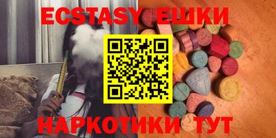 хмурый Пыть-Ях