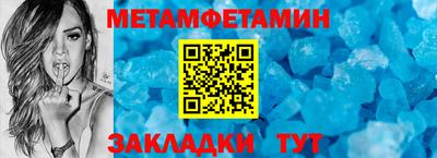Альфа ПВП Пугачёв