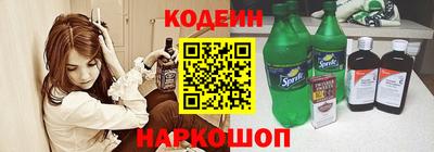 Альфа ПВП Пугачёв