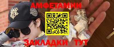 бутик Пушкино