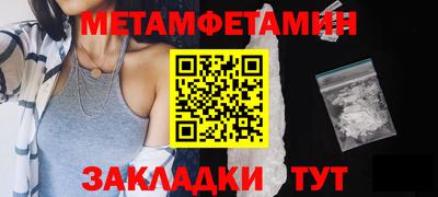 бутик Пушкино