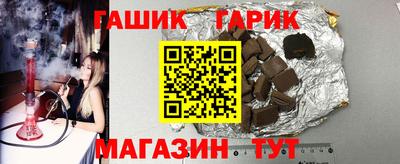 Альфа ПВП Пугачёв