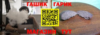 Альфа ПВП Пугачёв