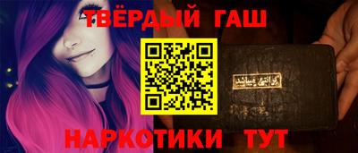 Альфа ПВП Пугачёв