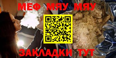 Альфа ПВП Пугачёв