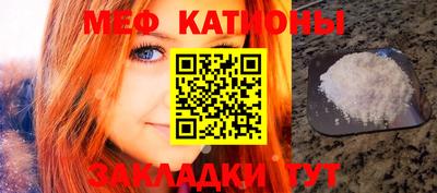 бутик Пушкино