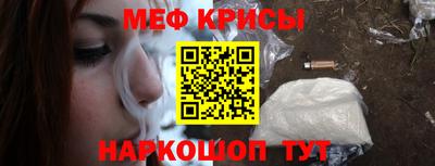 бутик Пушкино