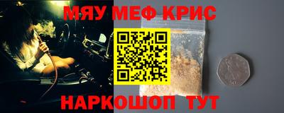 хмурый Пыть-Ях
