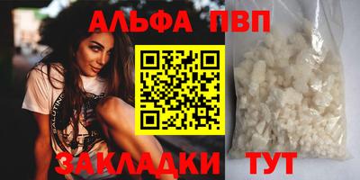 хмурый Пыть-Ях
