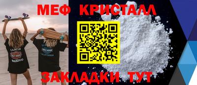 хмурый Пыть-Ях