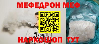 бутик Пушкино