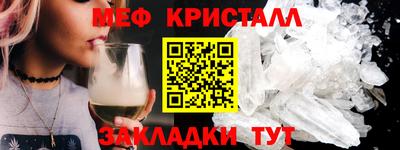 бутик Пушкино