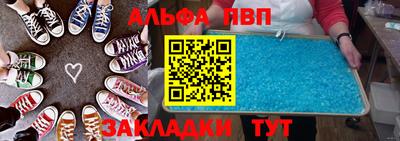 бутик Пушкино
