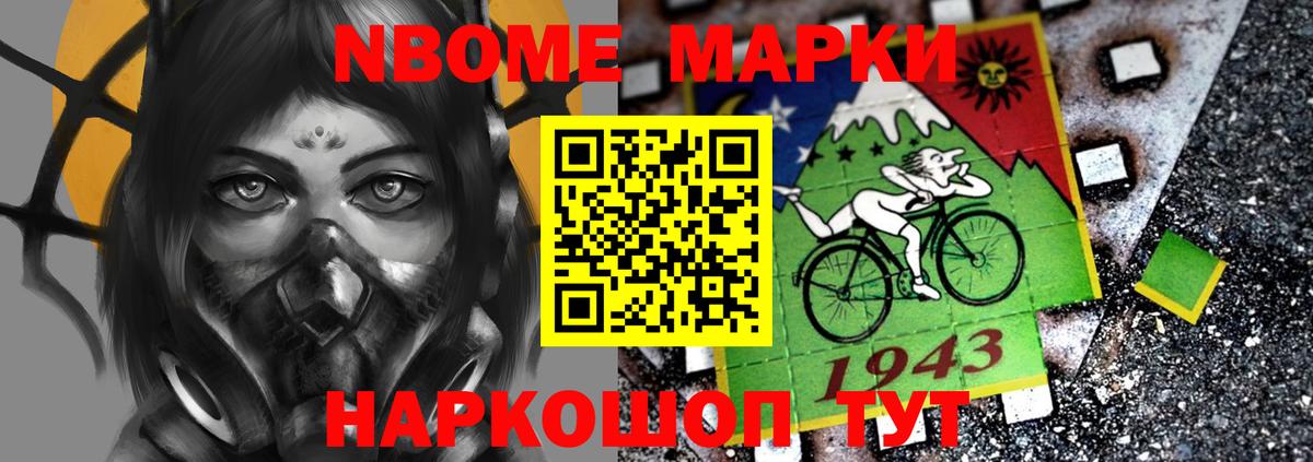 Лсд 25 экстази кислота Сегежа